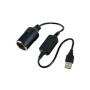 Μετασχηματιστής Αντάπτορας USB Υποδοχή Φις Αναπτήρα 12-24v Rchang W14258 De Luxe Fused Cigarette Lighter Plug 0111538