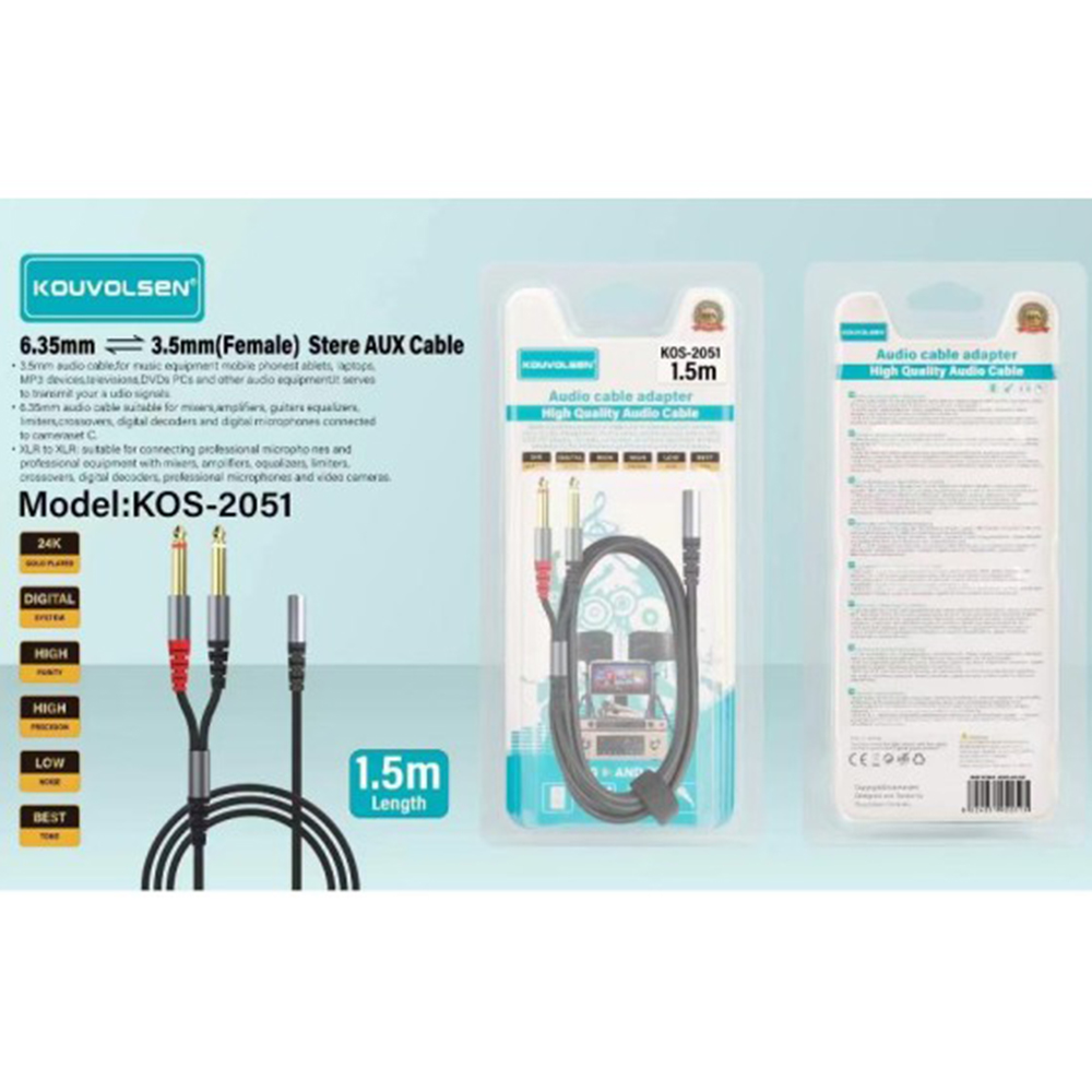 Καλώδιο Ήχου 3.5mm Female - 2x6.35mm Male 1.5m Kouvolsen KOS-2051