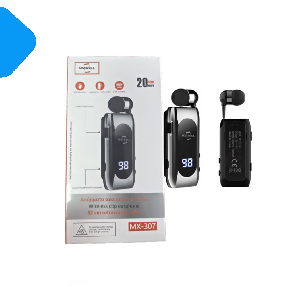 Ακουστικό Πέτου In-ear Bluetooth Handsfree Maxwell MX-307 Μαύρο